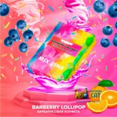 Табак Spectrum Mix Line Barberry Lollipop (Барбарисовая Конфета) 25г Акцизный Табак Spectrum Mix Line Barberry Lollipop (Барбарисовая Конфета) 25г Акцизный